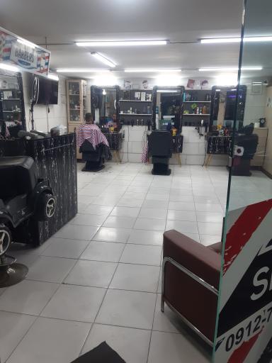 پیرایش سبحان