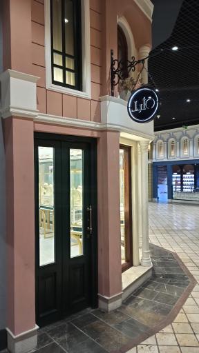 عکس گالری اُرِل