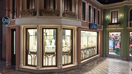 عکس گالری اُرِل