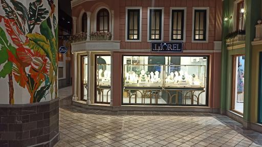 عکس گالری اُرِل