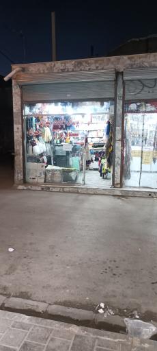 پوشاک پدیده