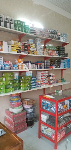 عکس شریف الکتریک 