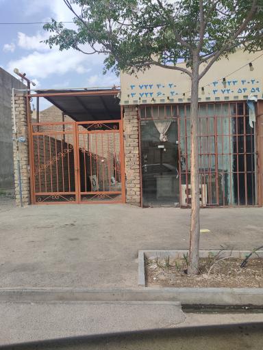 عکس تاکسی تلفنی آل یاسین