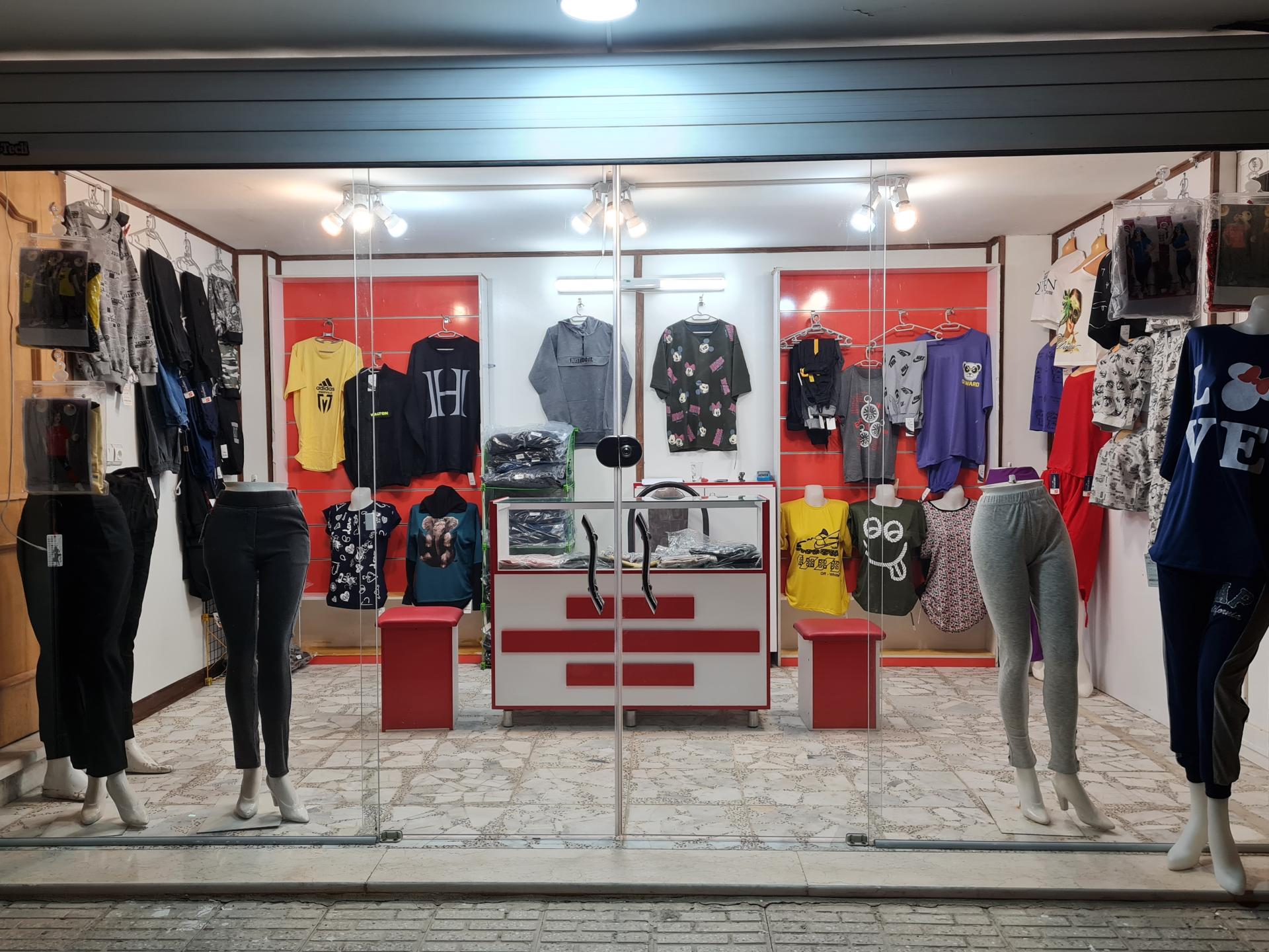 عکس فروشگاه آتنا