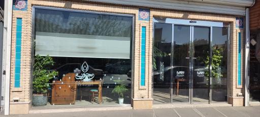 عکس رستوران ریحون