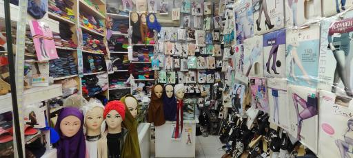 عکس فروشگاه  مقنعه نسا