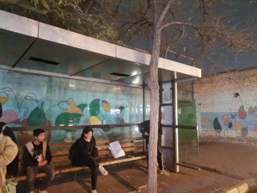 عکس  درمانگاه فدک