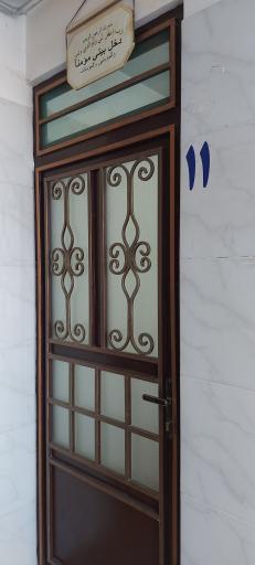 عکس درمانگاه و زائرسرای علی‌بن موسی‌الرضا (ع)