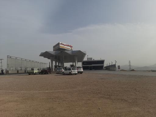 عکس پمپ بنزین دراک