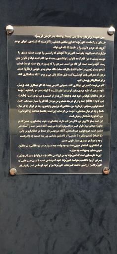 عکس کاخ ملکه