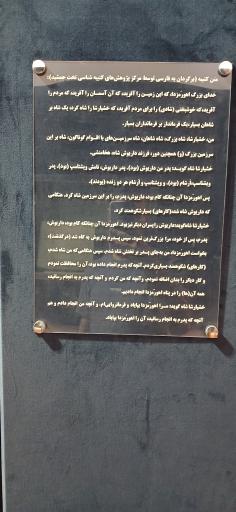 عکس کاخ ملکه