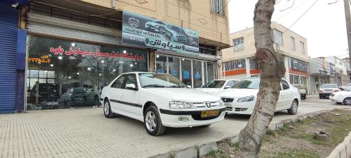 عکس نمایشگاه اتومبیل سیاوش