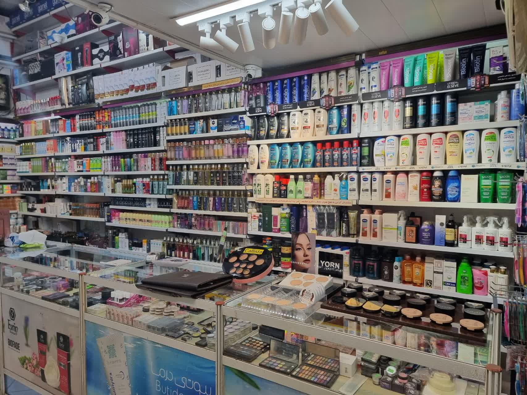 عکس گالری کاترین سهرابی ۱