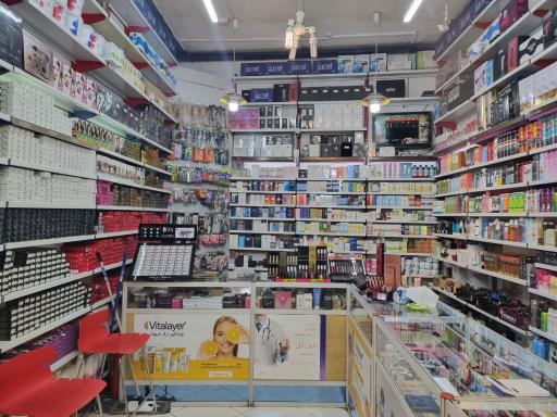 عکس گالری کاترین سهرابی ۱