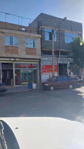 عکس رستوران حق