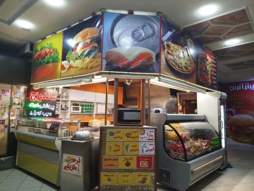 عکس فست فود ترنج