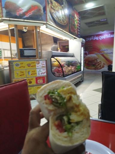 عکس فست فود ترنج