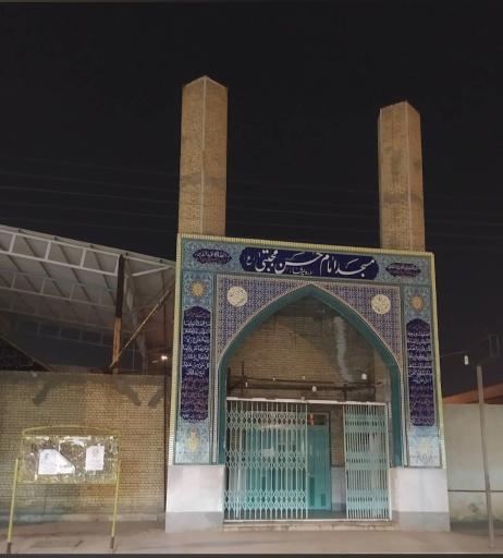 عکس مسجد امام حسن مجتبی (ع)