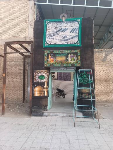 عکس مسجد امام حسن مجتبی (ع)