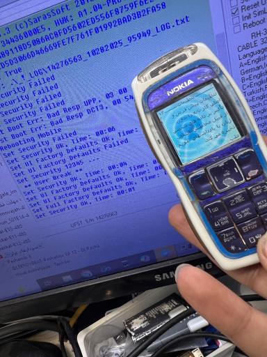 عکس موبایل شکارچی