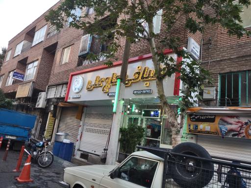 عکس طباخی حاج علی