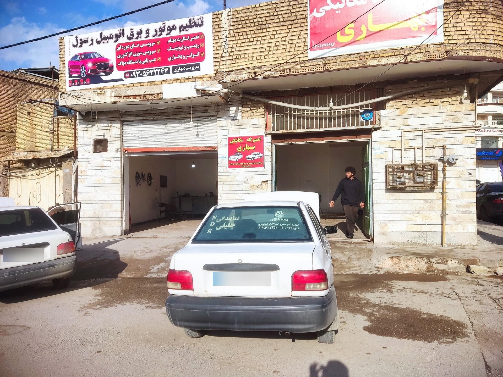 عکس تنظیم موتور و برق اتومبیل رسول 