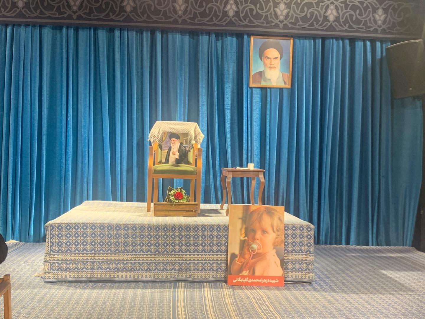 عکس حسینیه امام خمینی (ره)