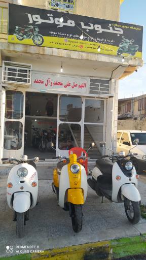 عکس نمایشگاه موتورسیکلت جنوب موتور