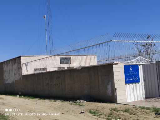 عکس خانه بهداشت زرنان