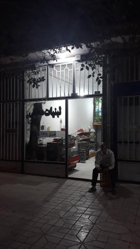 عکس لبنیات محلی