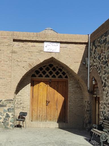 عکس موزه مردم شناسی رباط ویرانی