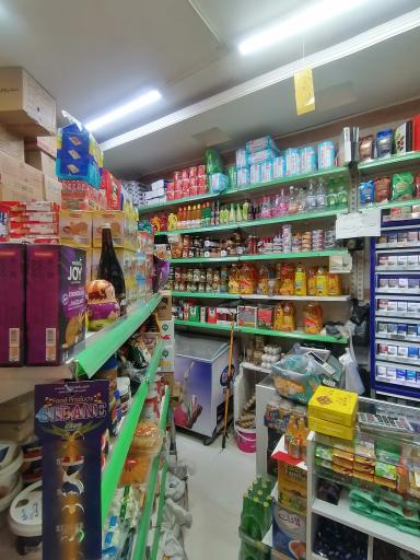 عکس مارکت تلفنی الیاس