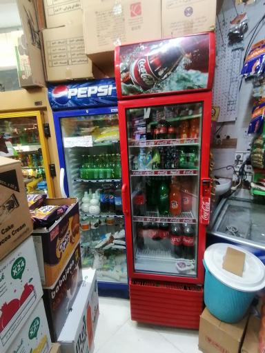 عکس مارکت تلفنی الیاس