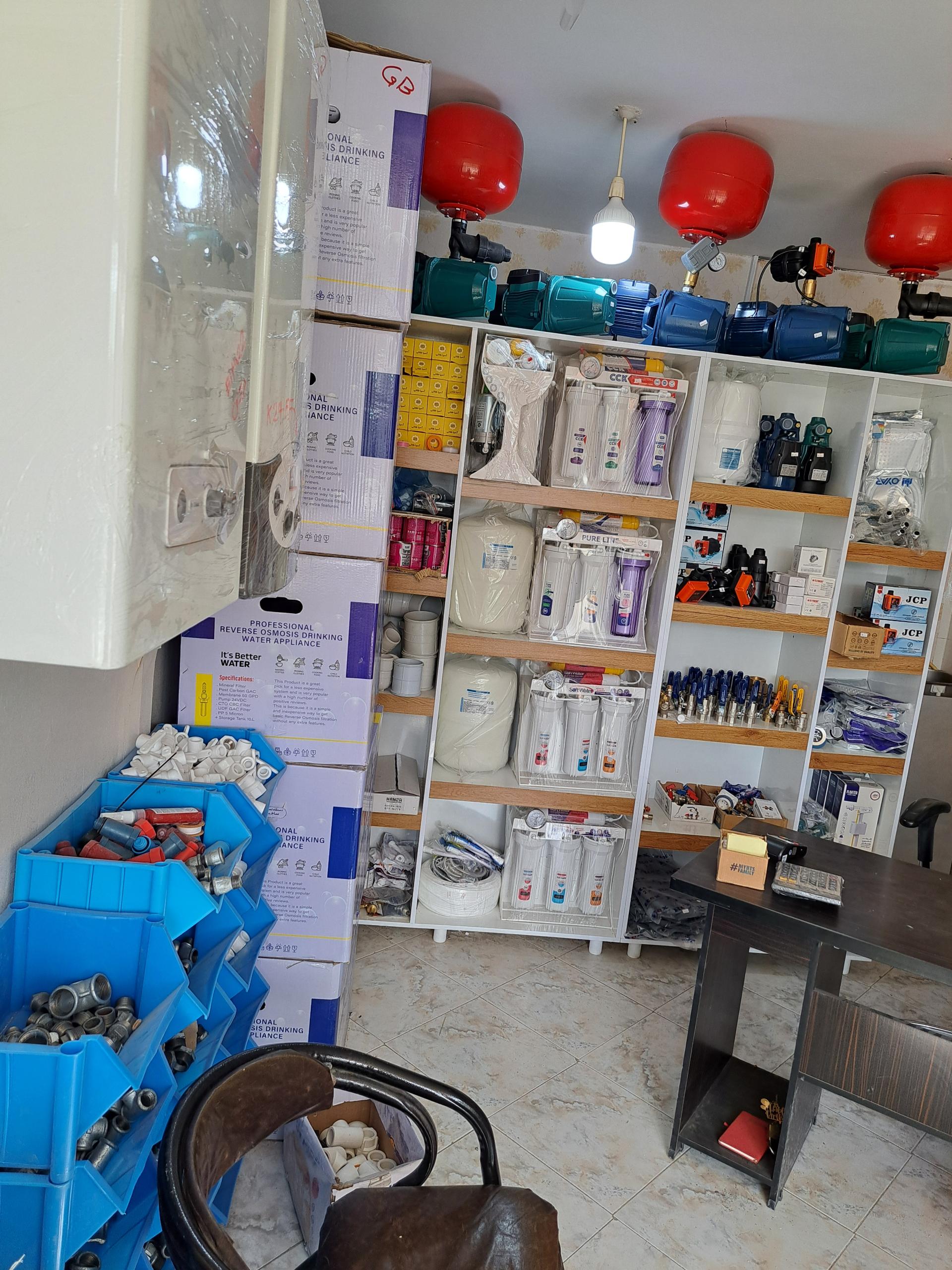 عکس خانه تأسیسات فتحی