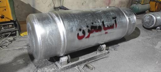 عکس آسیا مخزن خلیل زاده