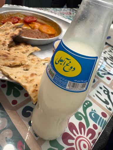 عکس کافه رفیق