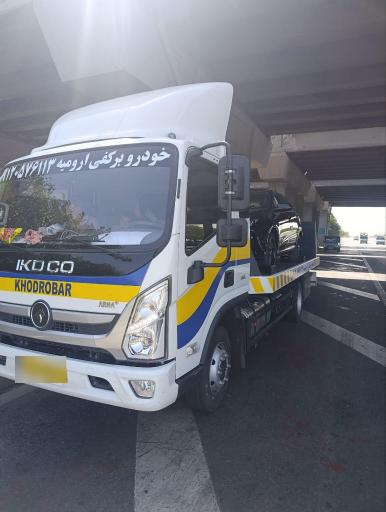 عکس امداد خودرو ارومیه