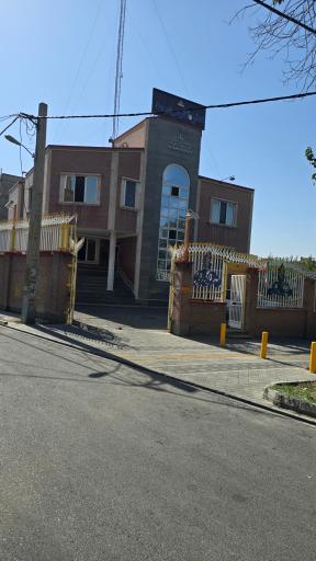 عکس اداره گاز