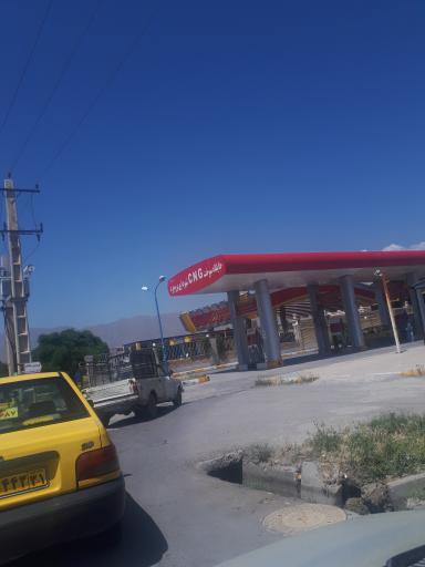 عکس جایگاه CNG جایگاه شهیدی