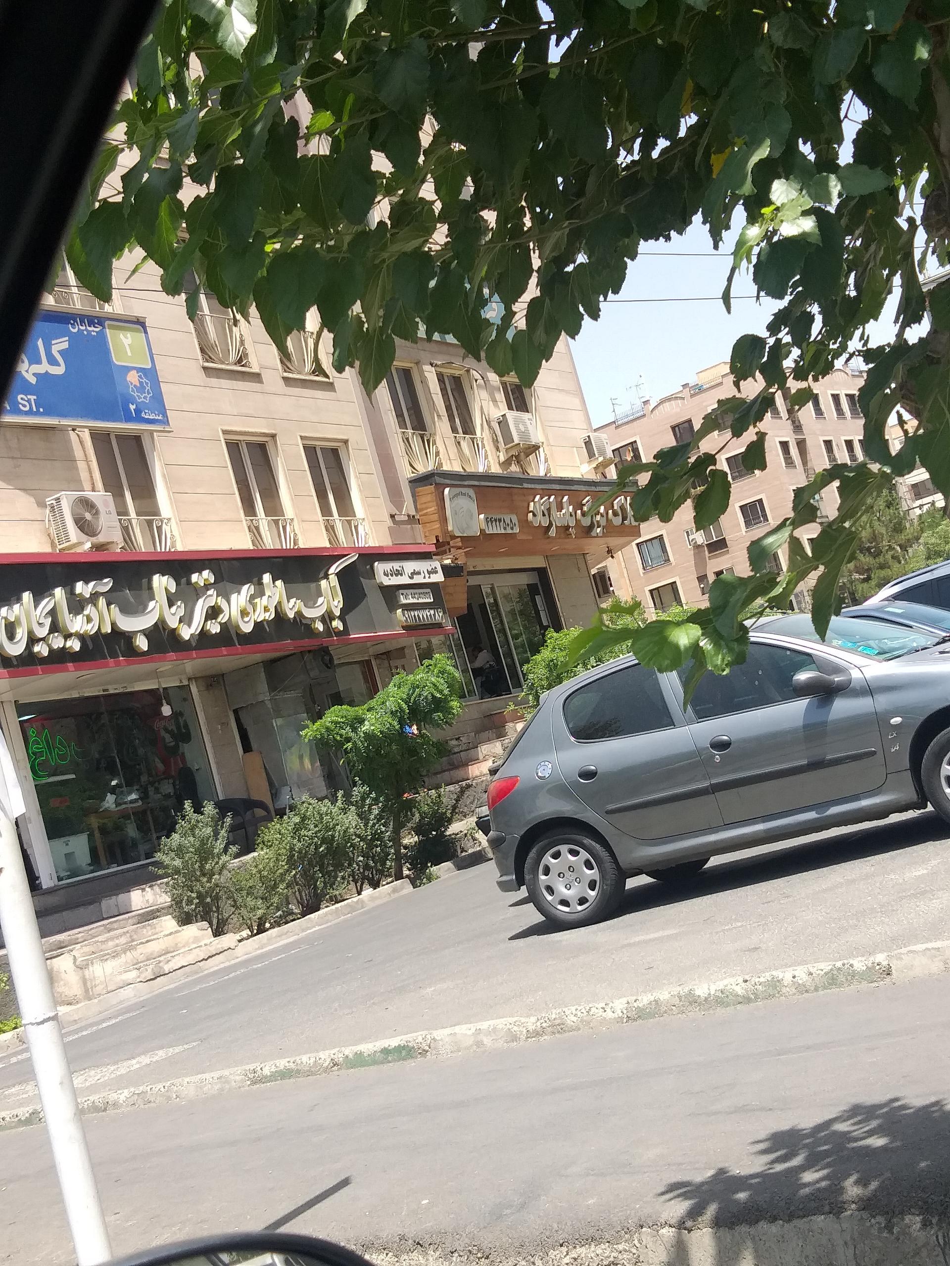 عکس کباب بناب ساتوری