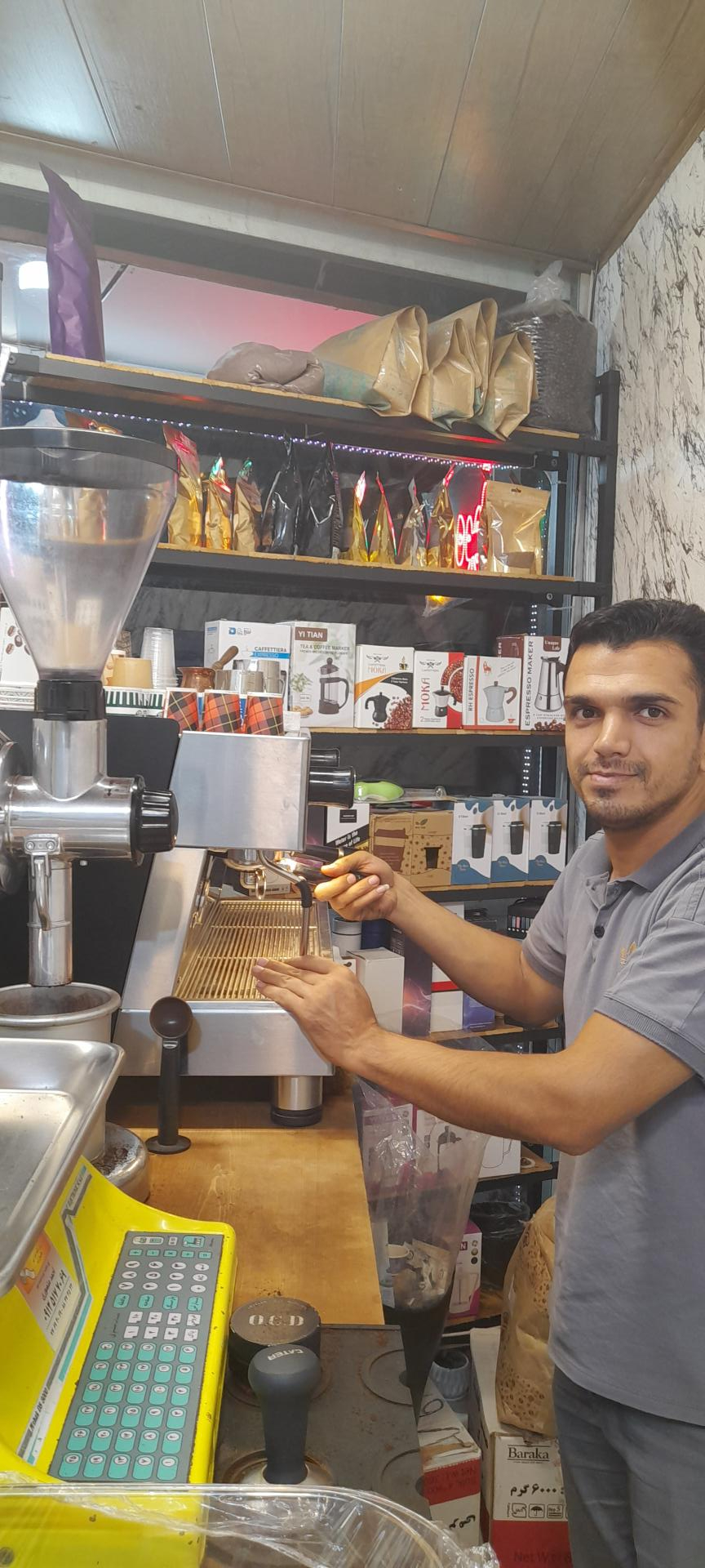 عکس قهوه مورینو