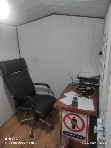 عکس مرکز تست مخزن بیجار