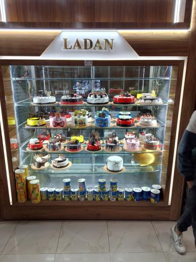 عکس شیرینی لادن