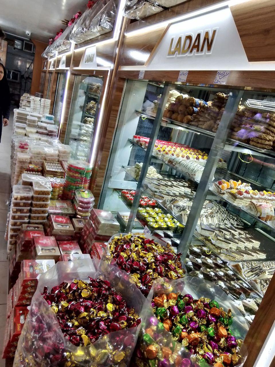 عکس شیرینی لادن