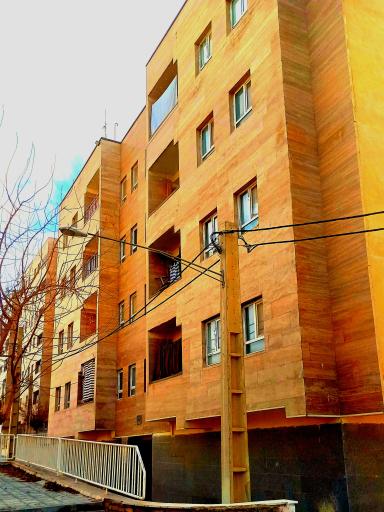 عکس ساختمان گل نرگس