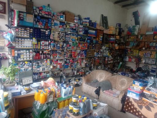 عکس لوازم یدکی واحد برومند 