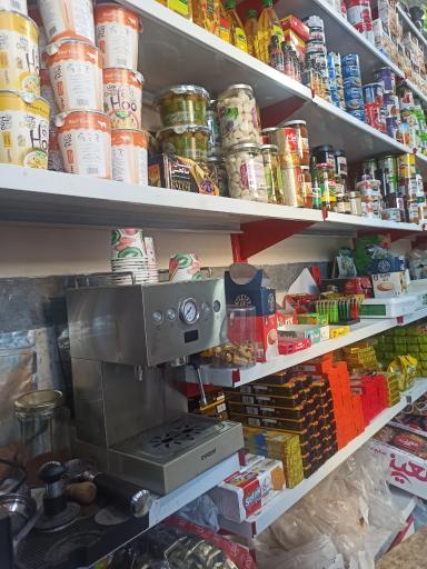 عکس سوپرمارکت میلاد