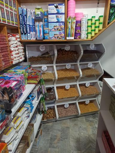 عکس سوپرمارکت میلاد