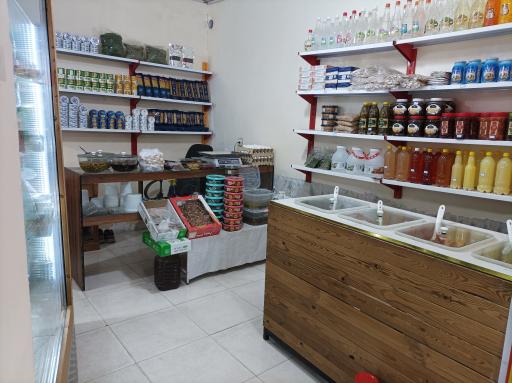 عکس سبزیجات آماده پنجعلی خان