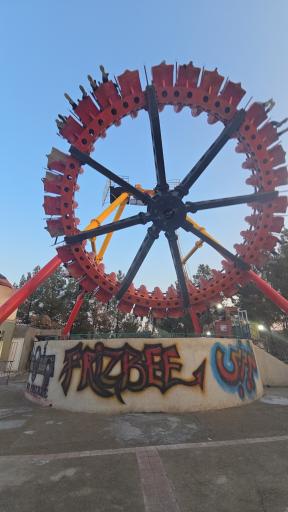 عکس شهربازی علوی